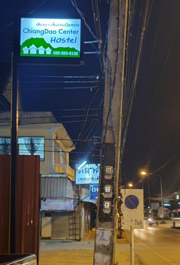 Titans House Chiang Daoホステル エクステリア 写真